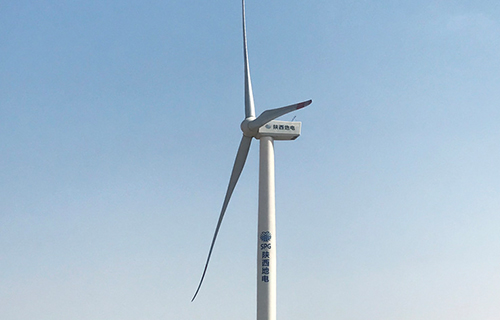陜西馮地坑風(fēng)電場