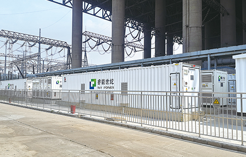 武鄉(xiāng)西山發(fā)電廠火儲(chǔ)聯(lián)合調(diào)頻項(xiàng)目15MW/7.5MWh