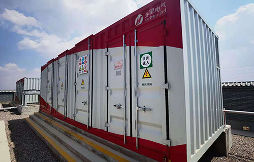 銀川兵溝光伏電站戶外水冷SVG應(yīng)用