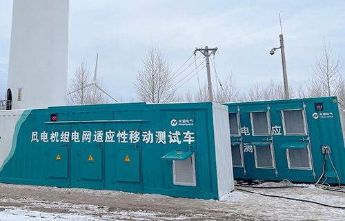 吉林白城市查干浩特風(fēng)電場高穿抽檢測試
