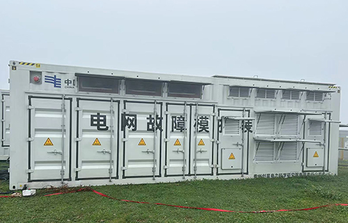 貴州省畢節(jié)市納雍龍場風(fēng)電場