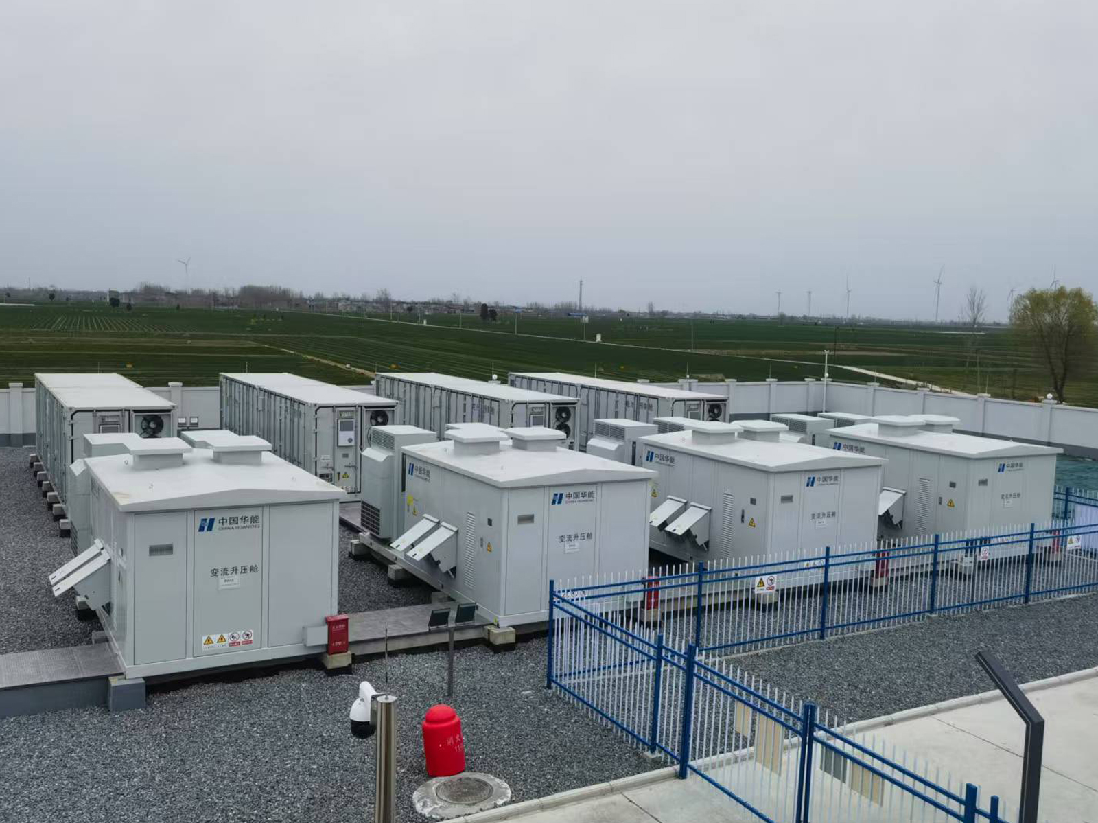 河南安陽40MW/80MWh儲能項目