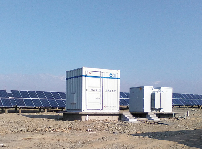 新疆國電投吐魯番永盛20MW光伏電站.jpg