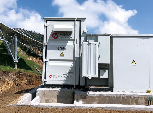 云南省巧家縣藥山鎮(zhèn)光伏電站-1.jpg