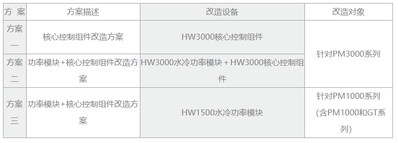 微信圖片_20230220152718.png