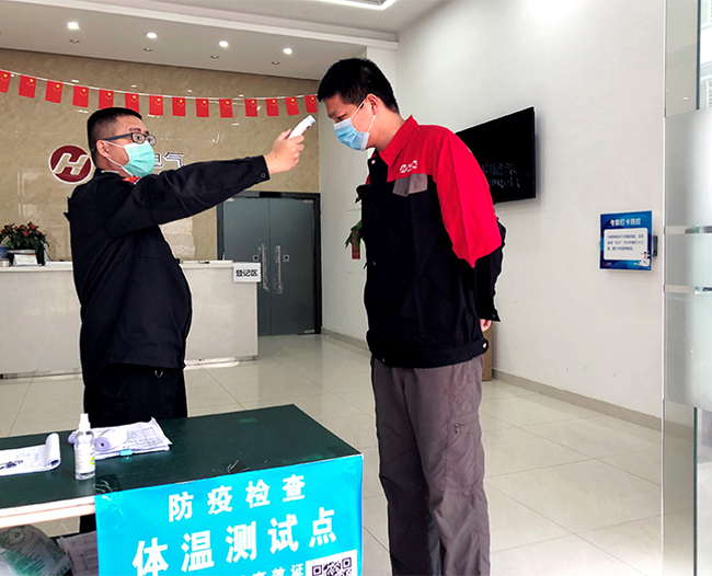 暖心行動(dòng)  禾望援助留深安置人員 (3).jpg
