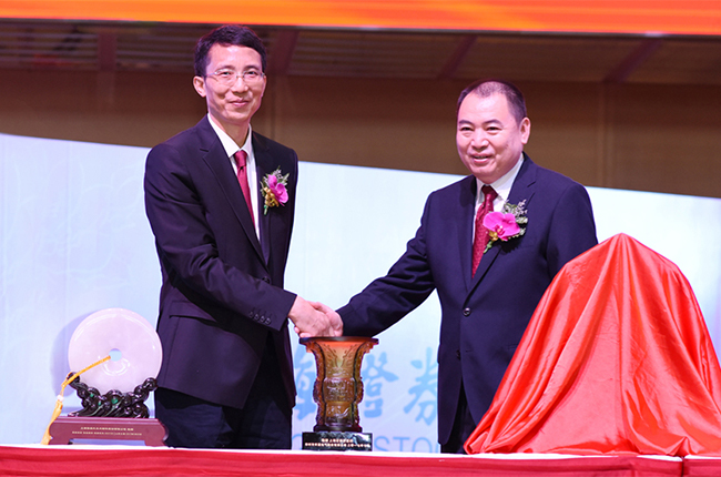 【喜訊】“風(fēng)禾盡起 志望千里”——禾望電氣上交所成功掛牌 (5).jpg