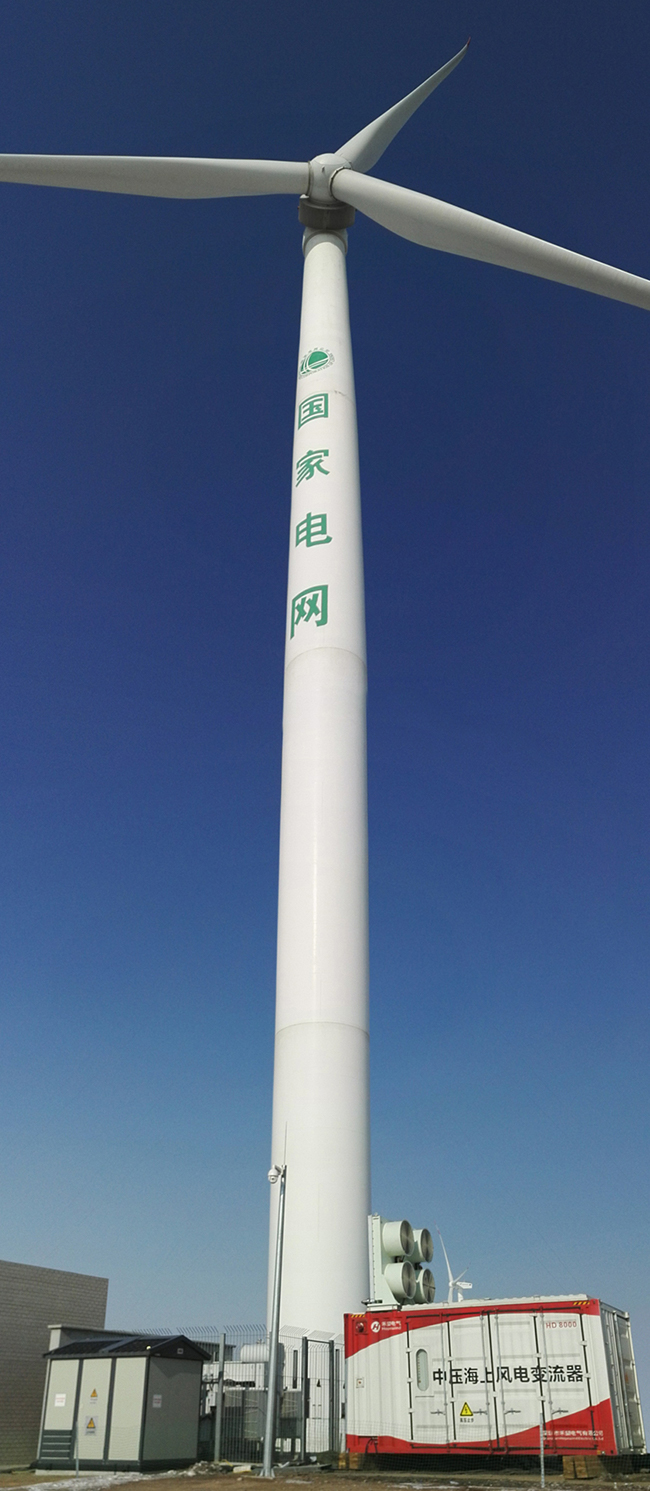 禾望電氣海上中壓風(fēng)電變流器成功通過電網(wǎng)適應(yīng)性和低電壓穿越測(cè)試 (3).jpg