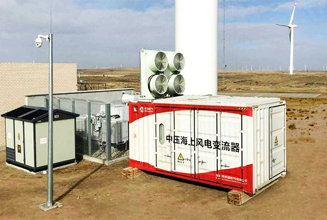 國(guó)產(chǎn)5MW中壓海上風(fēng)電變流器成功并網(wǎng)發(fā)電運(yùn)行(1).jpg