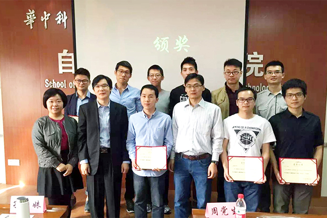 2015年度禾望電氣卓越獎(jiǎng)學(xué)金華中科大頒獎(jiǎng)典禮(1).jpg