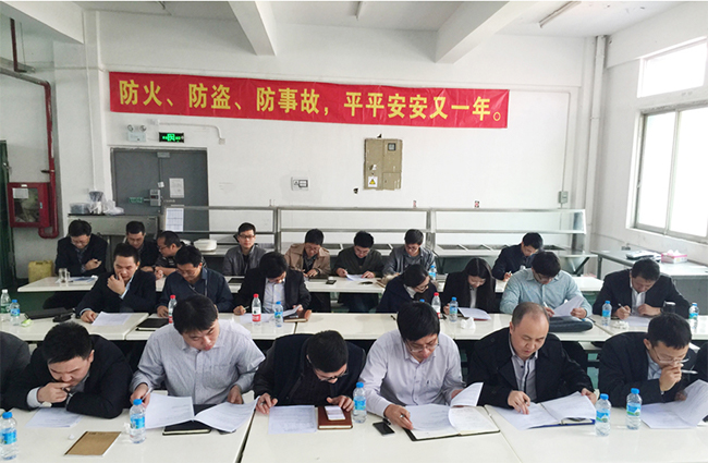 禾望電氣年度商務(wù)規(guī)范培訓(xùn)成果顯著(1).jpg