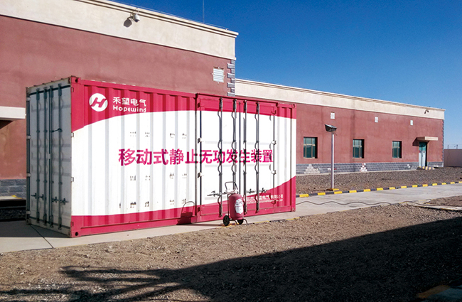 風(fēng)場高電壓穿越和低電壓穿越案例.jpg