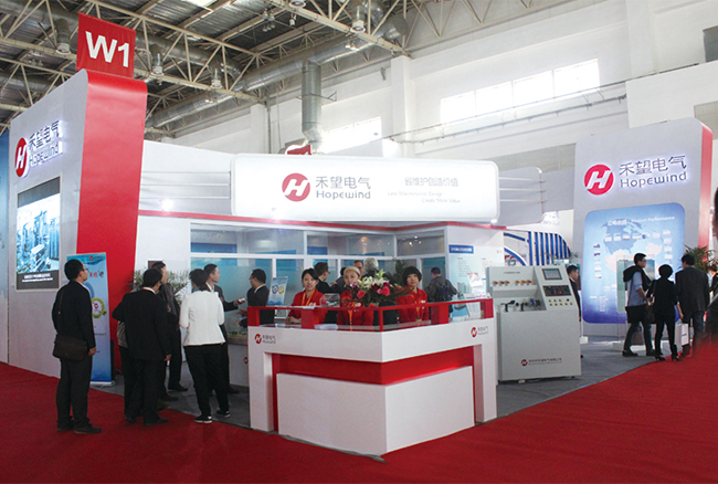 禾望電氣以“省維護(hù)創(chuàng)造價(jià)值”為主題亮相CWP2013北京國際風(fēng)能展.jpg