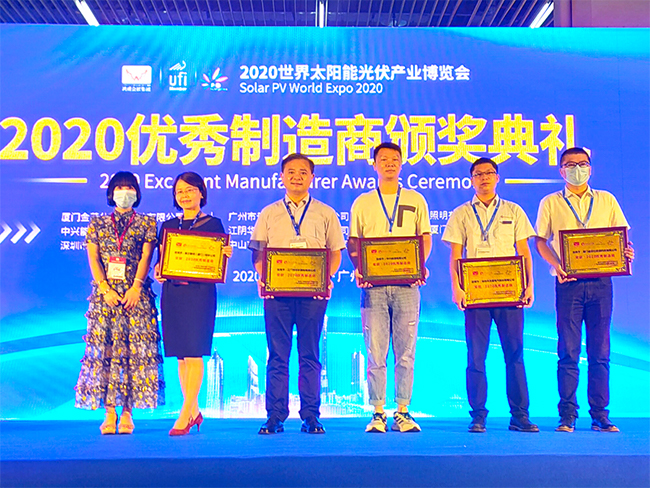 精彩不斷禾望首次亮相2020世界太陽(yáng)能光伏產(chǎn)業(yè)博覽會(huì)-5.jpg