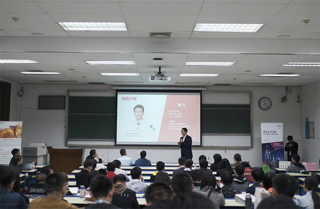 創(chuàng)新同行禾望電氣參加2019年P(guān)EREC和SPEED學(xué)術(shù)年會-1.jpg