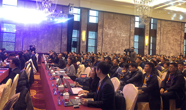 禾望與您直擊2019第二屆中國分布式光伏大會-1.jpg