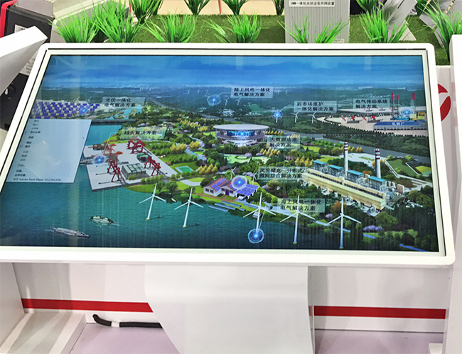 聚焦CWP禾望精彩亮相2017北京國際風能大會暨展覽會-2.jpg