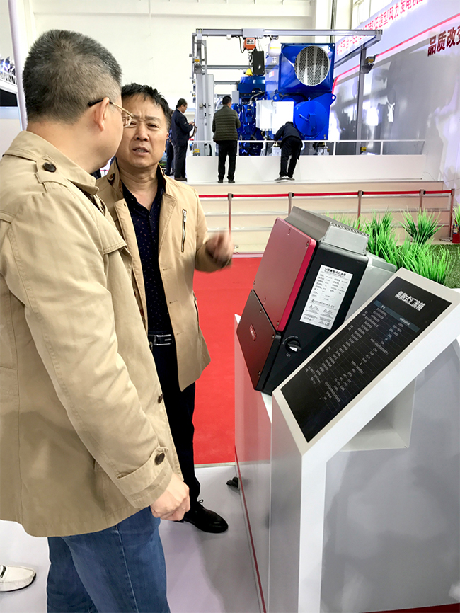 聚焦CWP禾望精彩亮相2017北京國際風能大會暨展覽會-4.jpg