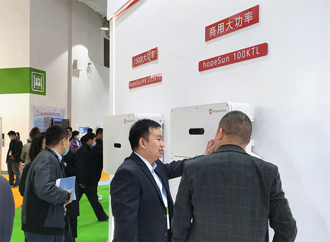 超燃，禾望電氣閃耀2021濟(jì)南光伏展-1.jpg