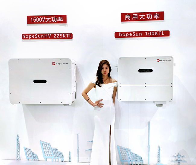 超燃，禾望電氣閃耀2021濟(jì)南光伏展-2.jpg