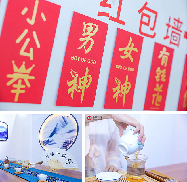2022濟南光伏展  禾望2BT26展位實力吸睛 (9).jpg