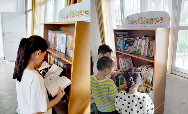 以書之名，讓夢發(fā)光  禾望電氣開展圖書角捐贈活動 (3).jpg