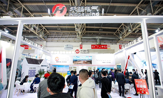 為美好而來，禾望電氣2021北京風(fēng)能展閃閃發(fā)光 (4).jpg
