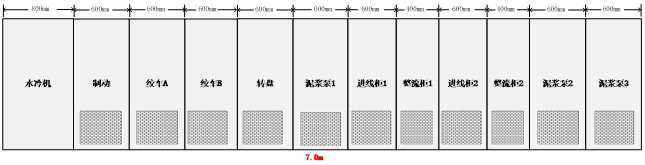 圖片9.png