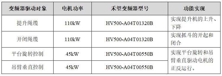 微信圖片_20230228133058.png
