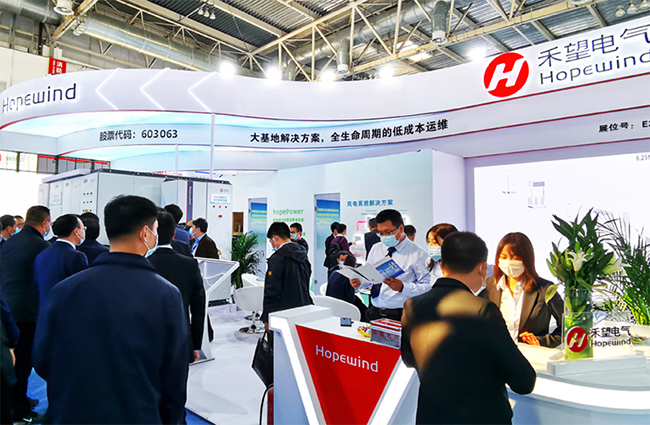 御風(fēng)前行禾望電氣閃耀2020北京風(fēng)能展.jpg