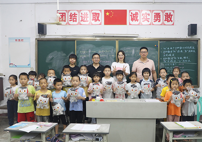 2022公益節(jié) 禾望再次斬獲兩項榮譽 (4).jpg