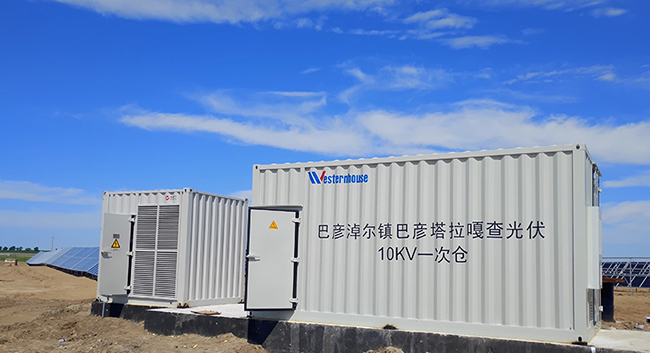 光伏扶貧項目應(yīng)用案.jpg