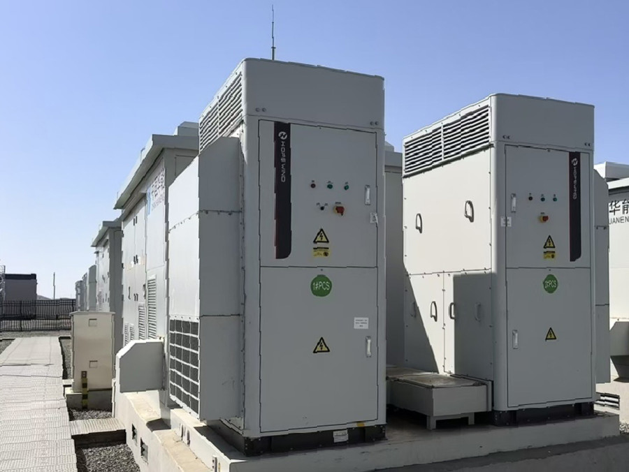 需裁剪-華能承德30MW-(2).jpg